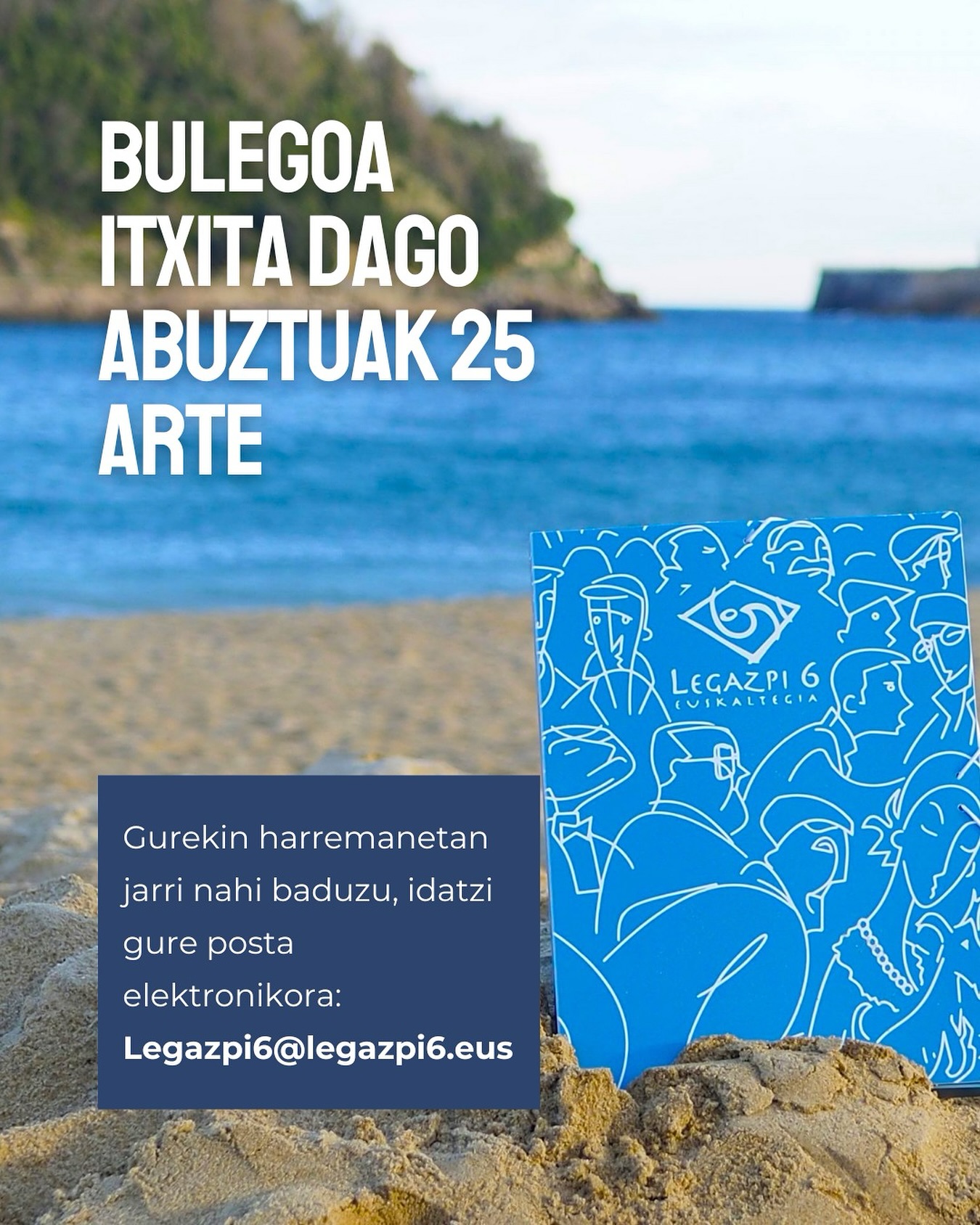 Bulegoa itxita egongo da abuztuaren 25era arte.
Gurekin harremanetan jarri nahi baduzu, idatzi gure pos elektronikora: Legazpi6@legazpi6.eus.
Ahalik eta lasterren erantzungo dizugu. 🖥️
#euskaltegi #euskara #donostia